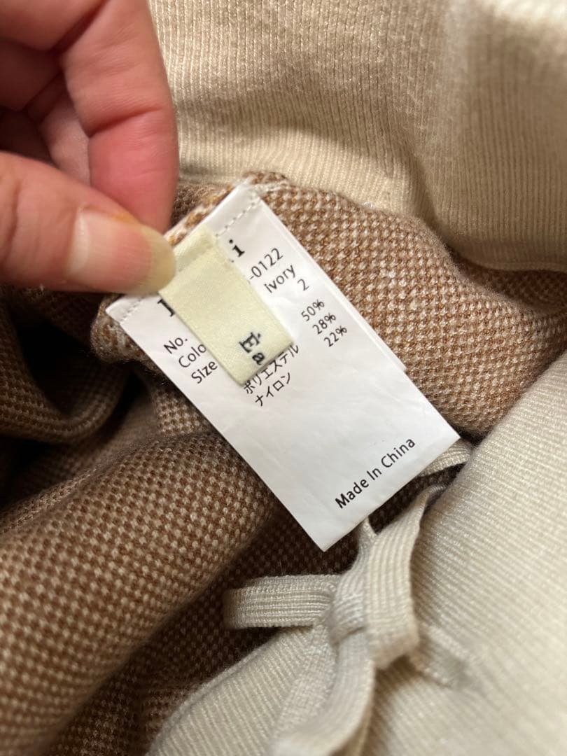 スカート Eaphi SCARF MOTIF KNIT SKIRT