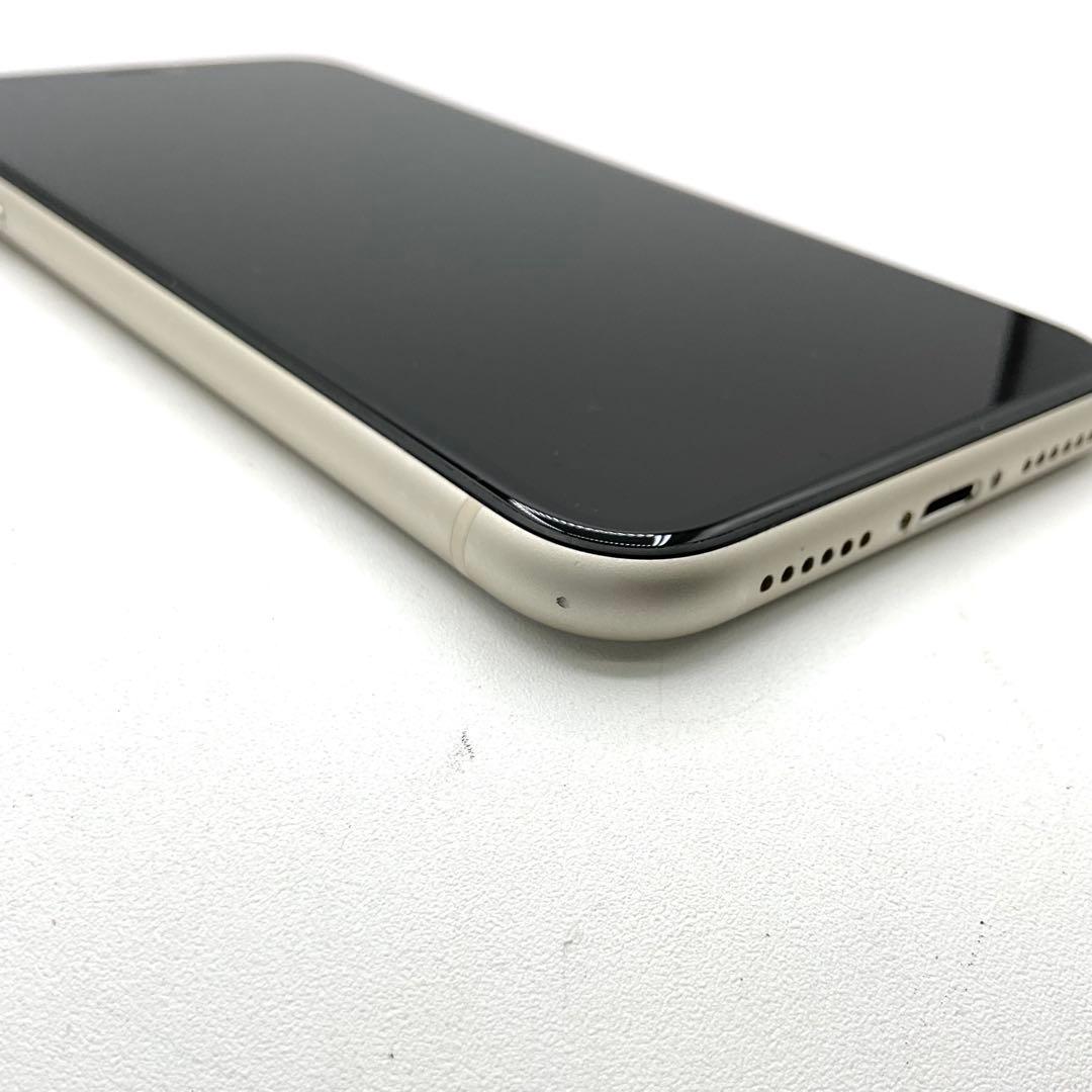 iPhone11 ホワイト 128GB バッテリー容量 71%