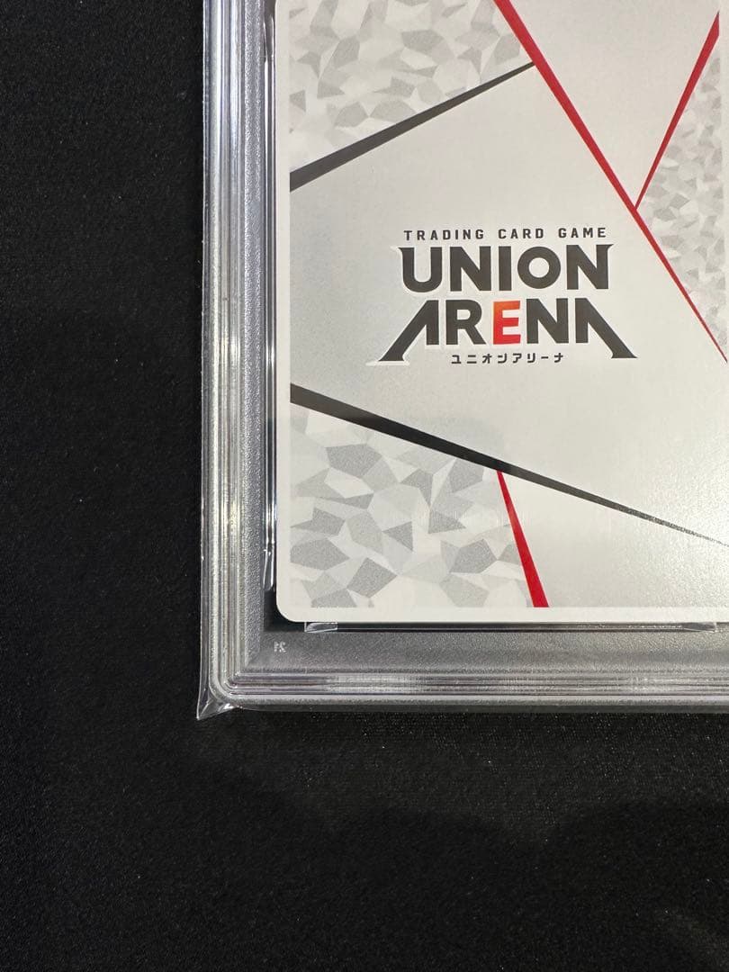 綾波レイ　アクションポイント PSA10