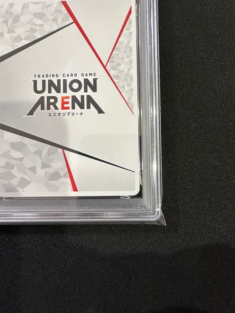 綾波レイ　アクションポイント PSA10