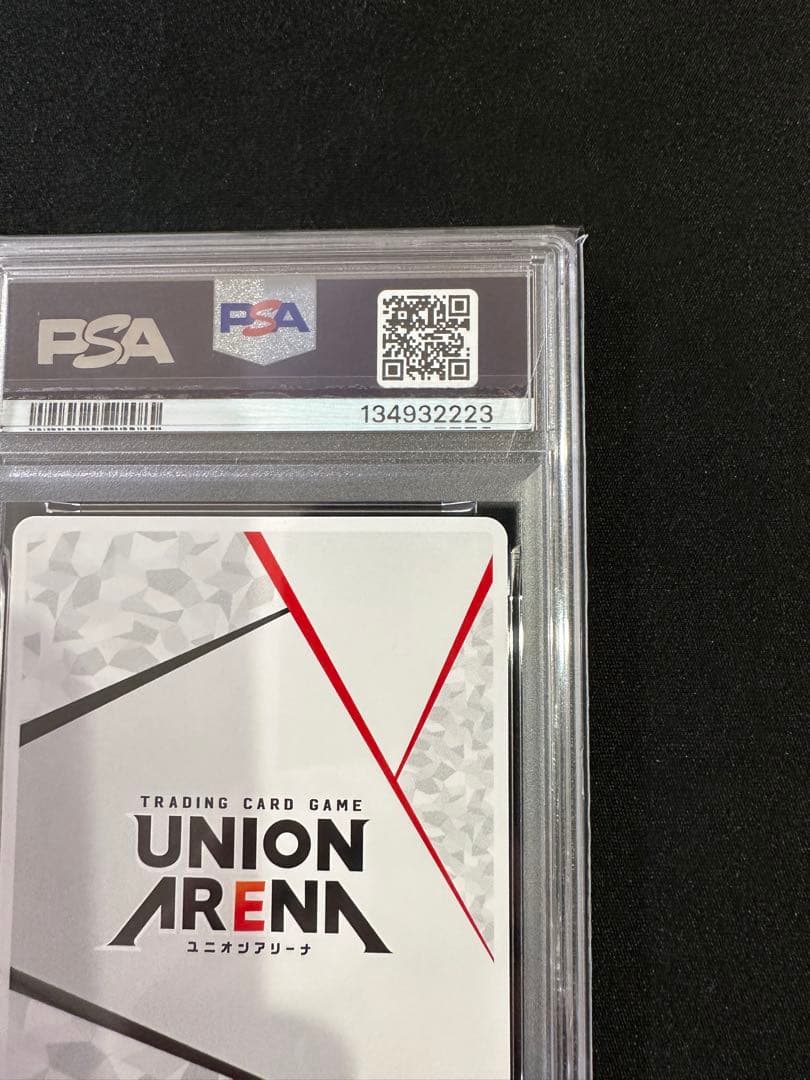 綾波レイ　アクションポイント PSA10