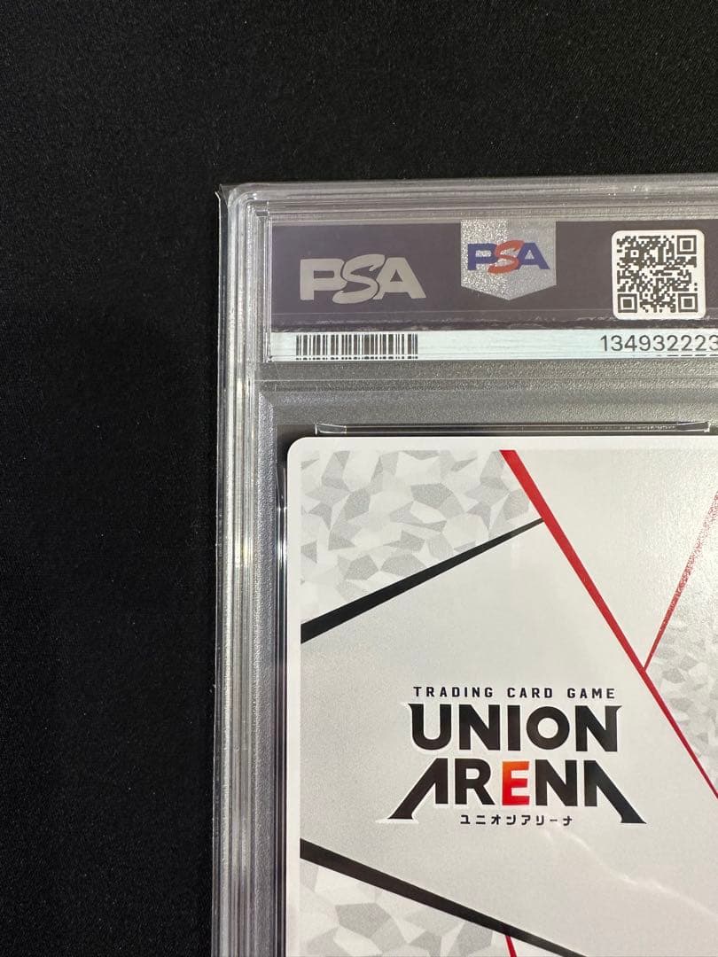 綾波レイ　アクションポイント PSA10