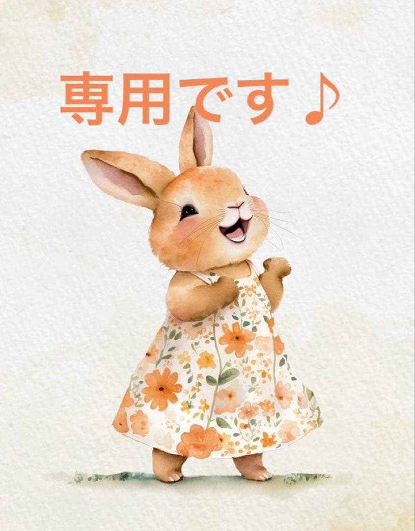 おすそ分けファイル