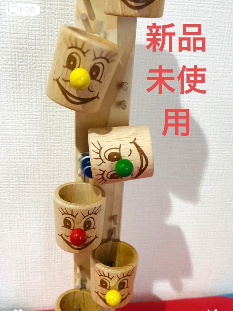 Beck ローラーカップ　新品未使用　廃盤　ドイツ製　ビー玉　顔付き