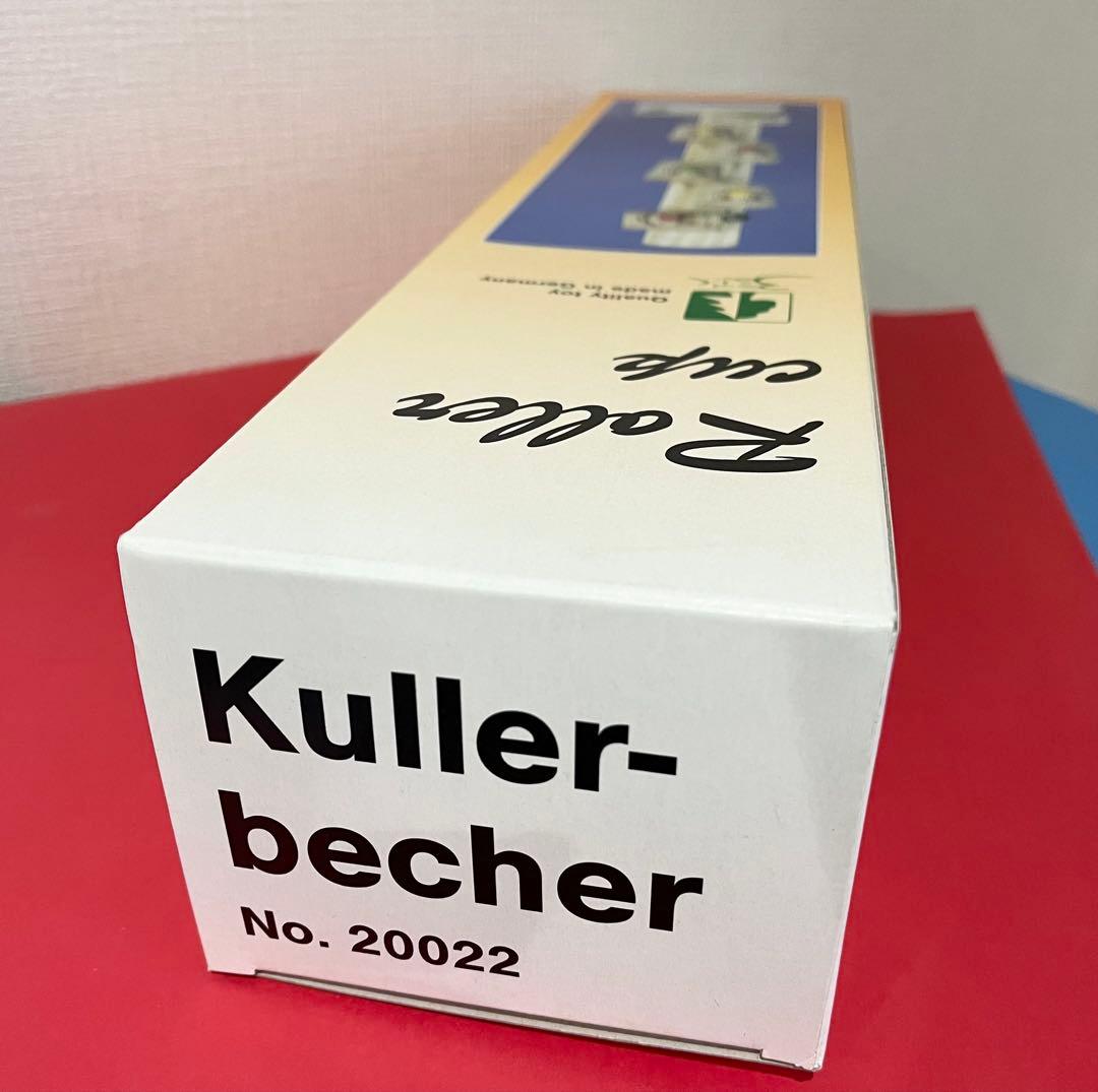 Beck ローラーカップ　新品未使用　廃盤　ドイツ製　ビー玉　顔付き