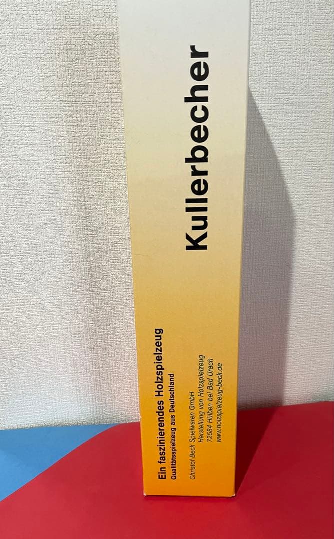 Beck ローラーカップ　新品未使用　廃盤　ドイツ製　ビー玉　顔付き