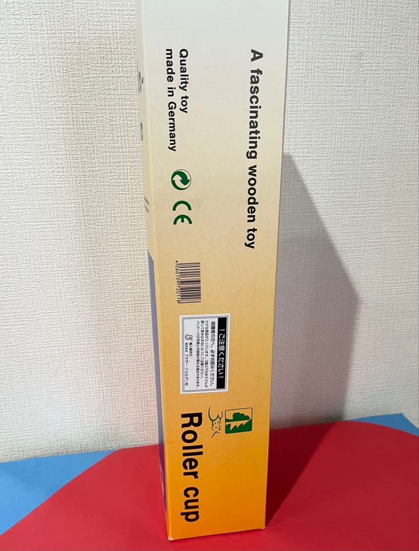 Beck ローラーカップ　新品未使用　廃盤　ドイツ製　ビー玉　顔付き