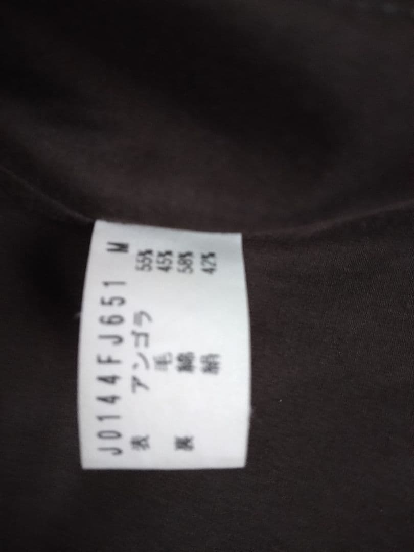 JURGEN LEHL ブラウンジャケット