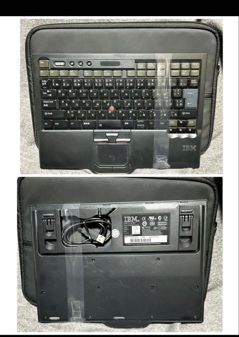 込み】IBM USBトラベルキーボード(SK8845)ケース付き
