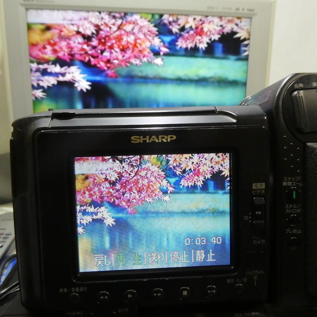 動作良好　Video.Hi8 シャープVL-HL3 8ミリビデオカメラDVD化に