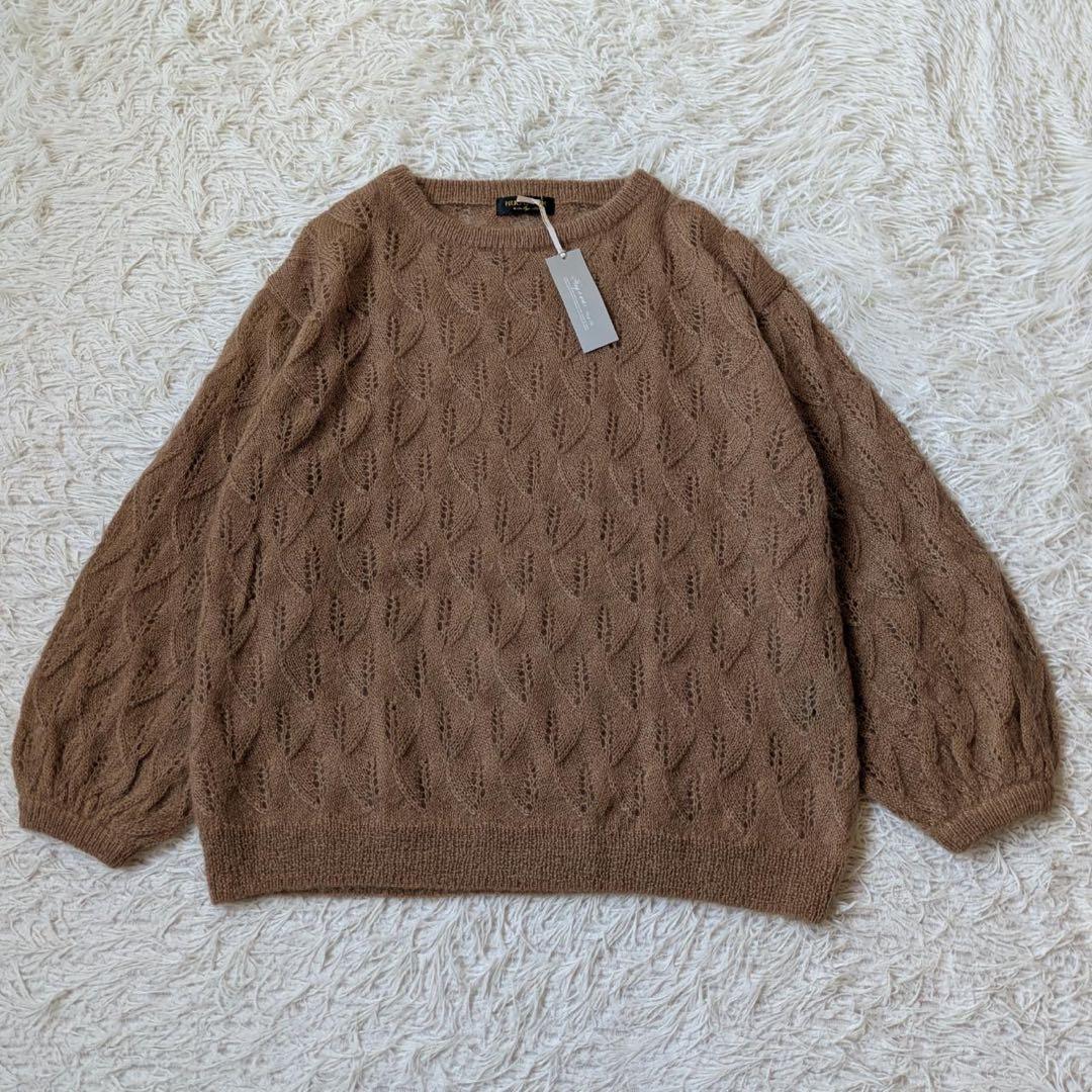 《新品タグ付》HUG O WaR/ハグオーワー　リーフ編みパフスリーブセーター