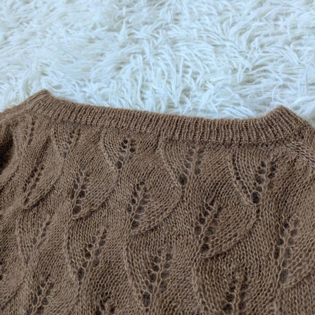 《新品タグ付》HUG O WaR/ハグオーワー　リーフ編みパフスリーブセーター