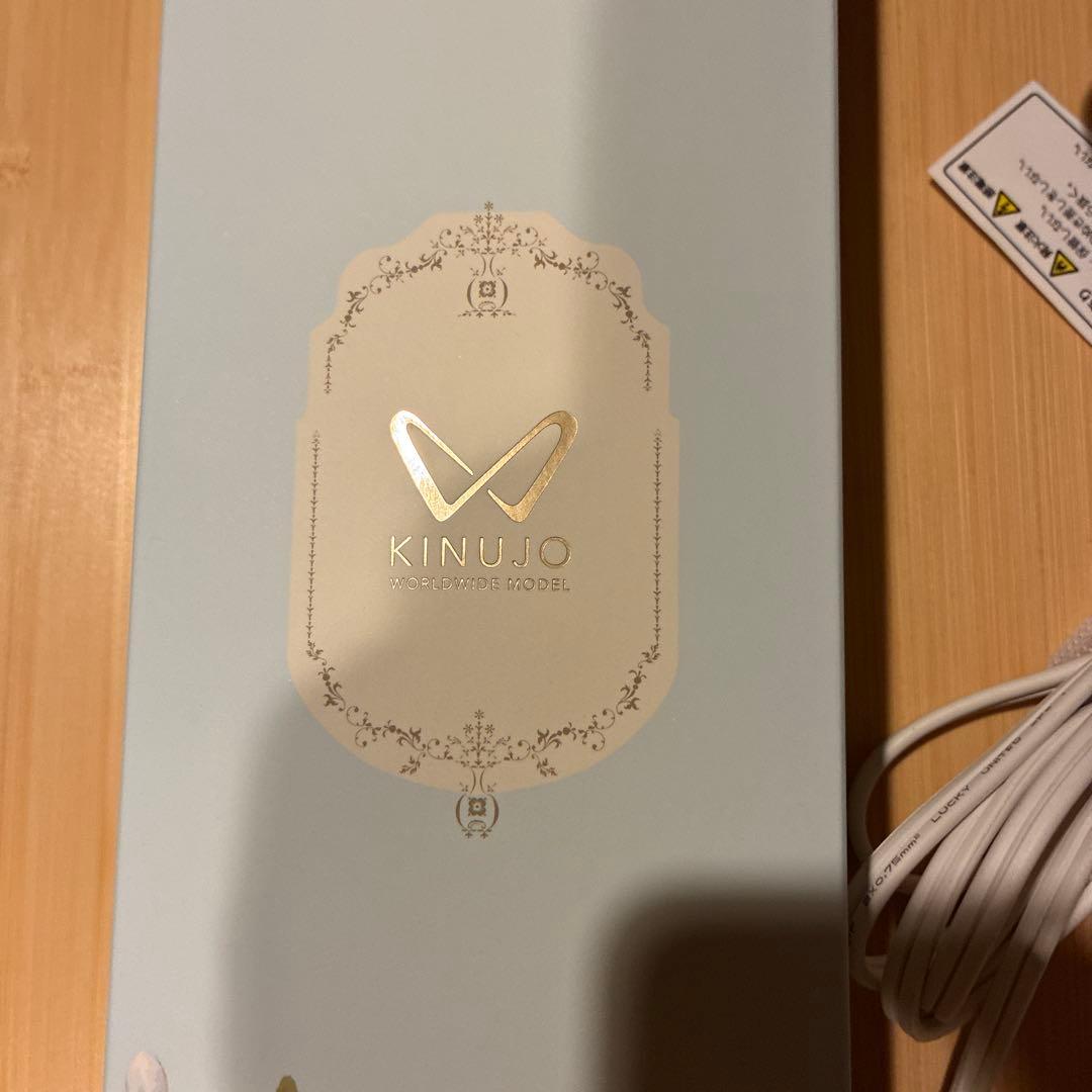 KINUJO ストレートヘアアイロン DS200 ホワイト　【美品】