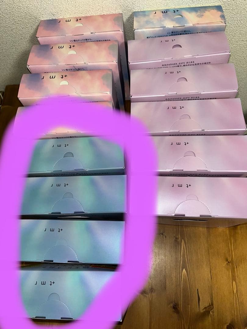 【新品】+tmr シャンプー・トリートメント・マスク 3点セット　4セット