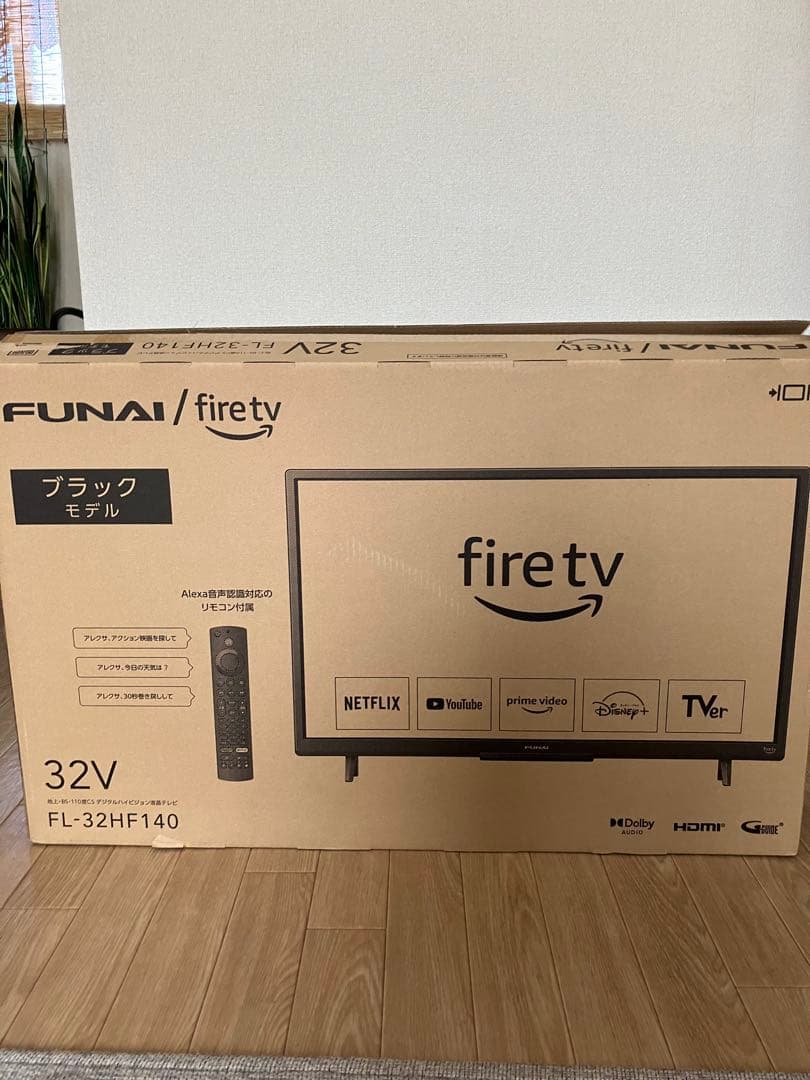 FUNAI 32V液晶テレビ FL-32HF140