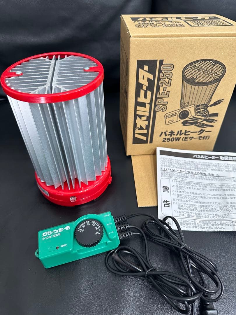 昭和精機パネルヒーターSPE-250