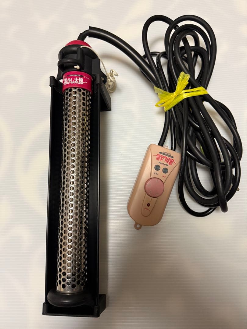 沸かし太郎 多用途加熱＆保温ヒーター SCH-901