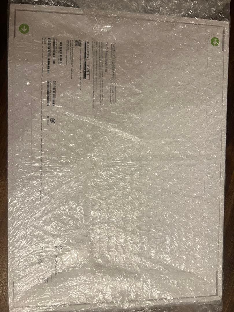 未使用 M5-7 ノートPC 24DS10F1