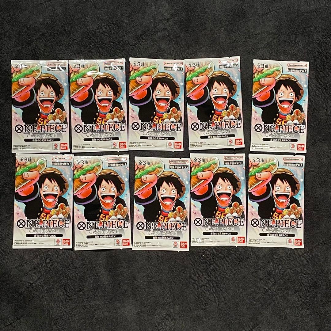【早い者勝ち】ワンピースカード Vジャンプ 応募者全員 最強の3兄弟10パック