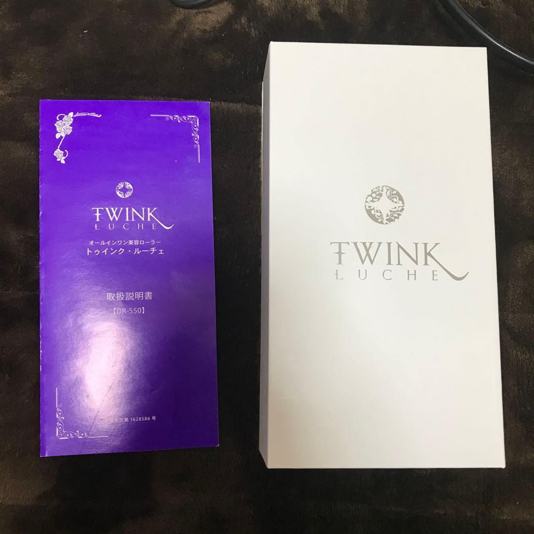 ボディ・フェイスケア ReFa ReFa ACTIVE FIT