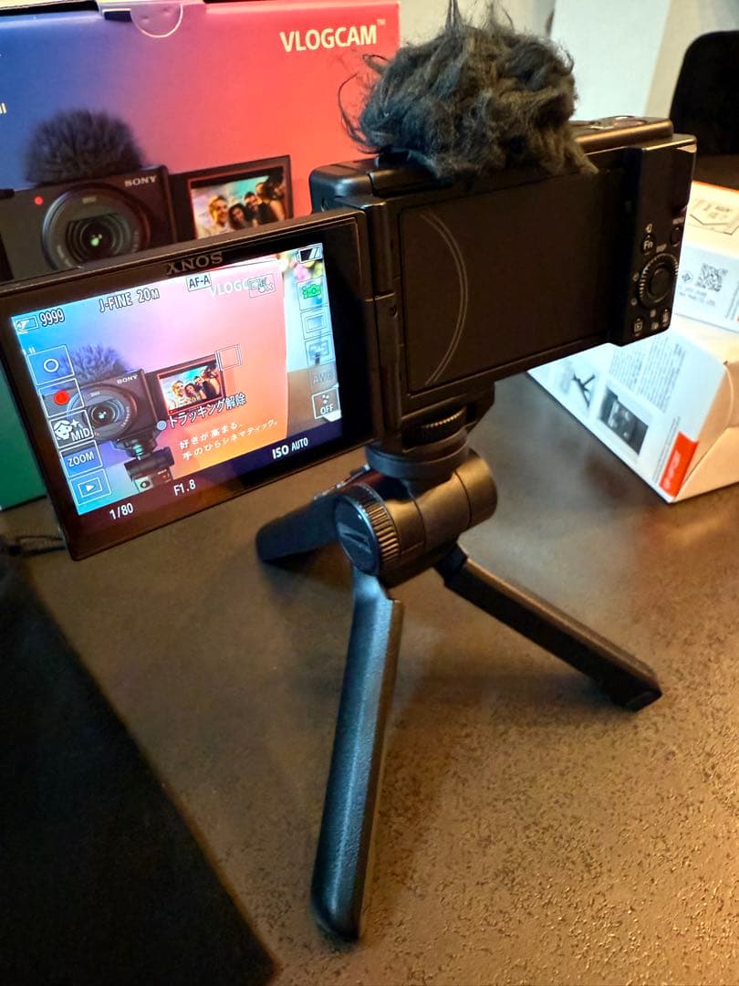 SONY VLOGCAM ZV-1 II シューティンググリップキット ブラック