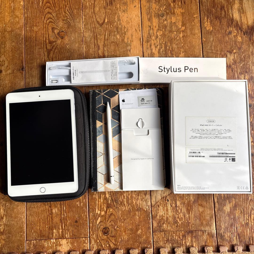 Apple iPadmini5 256GB wifi+cellularオマケ多数