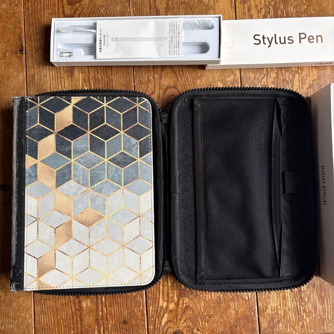 Apple iPadmini5 256GB wifi+cellularオマケ多数