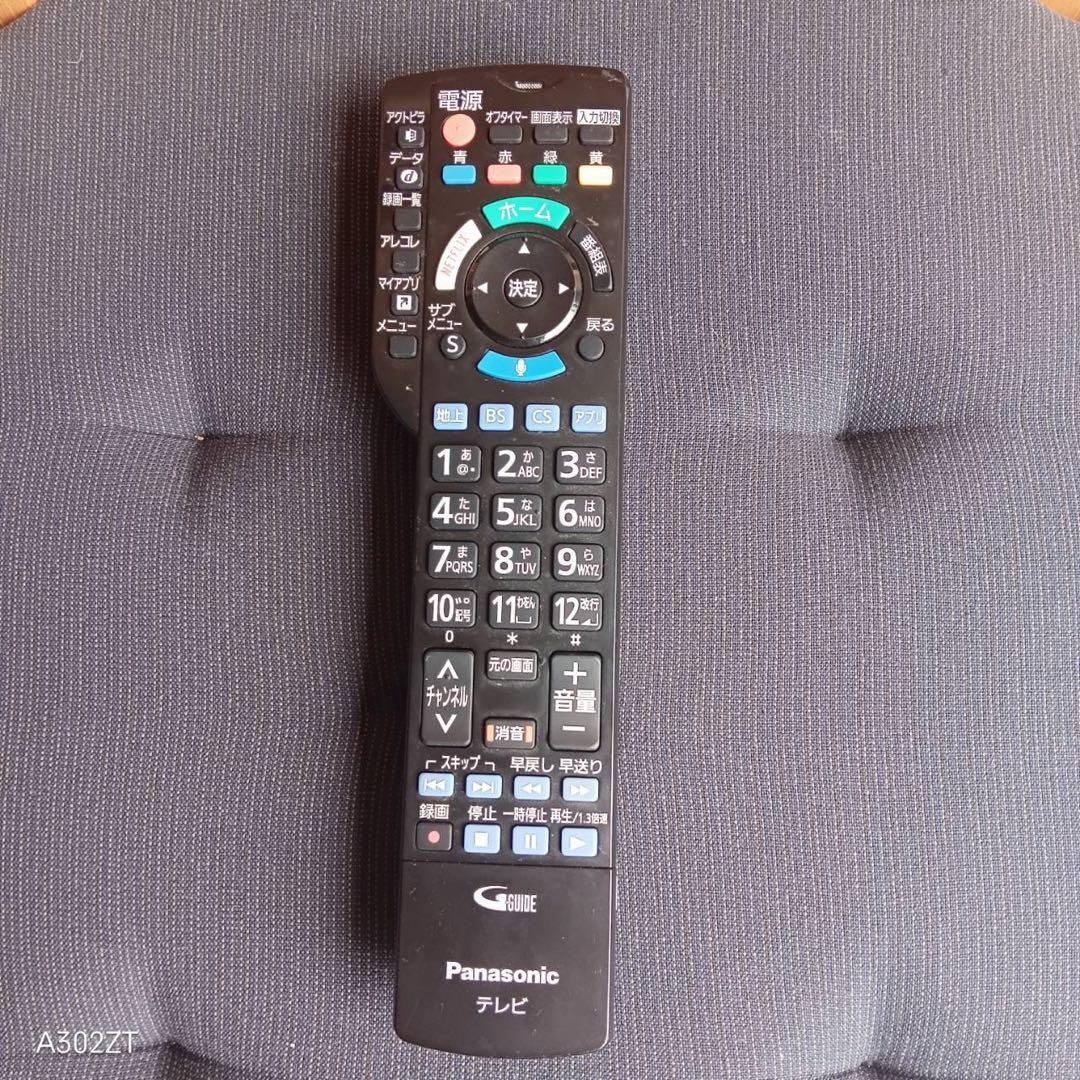 F☆N033 送料無料Panasonic 展示品　液晶テレビ　43センチ