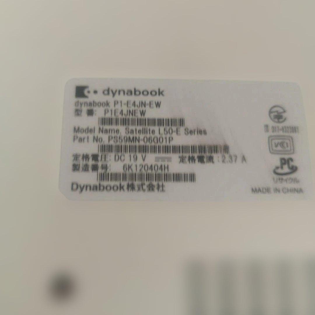 Windowsノート本体 dynabooknote Celeron N4020 M8G SSD238G