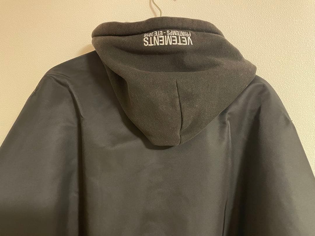 vetements × アルファ リバーシブル ボンバージャケット　MA-1