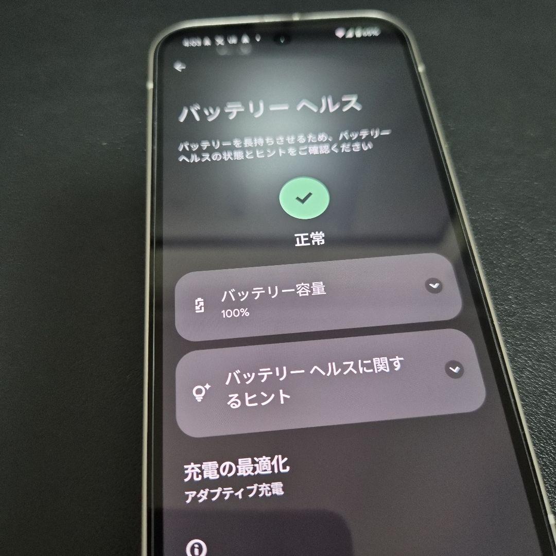 Google Pixel 9a ホワイト
