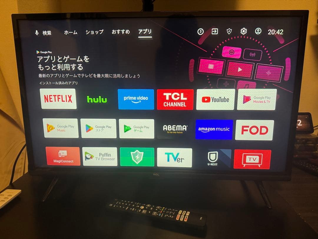 TCL 32型 FHDテレビ(Android TV) 32S5200A