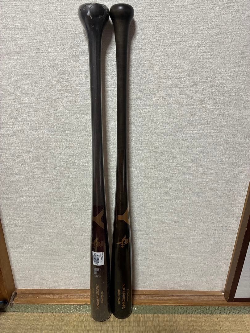 ヤナセ　新品未使用　硬式木製バット　2本セット 長さと重さは説明欄にあります。