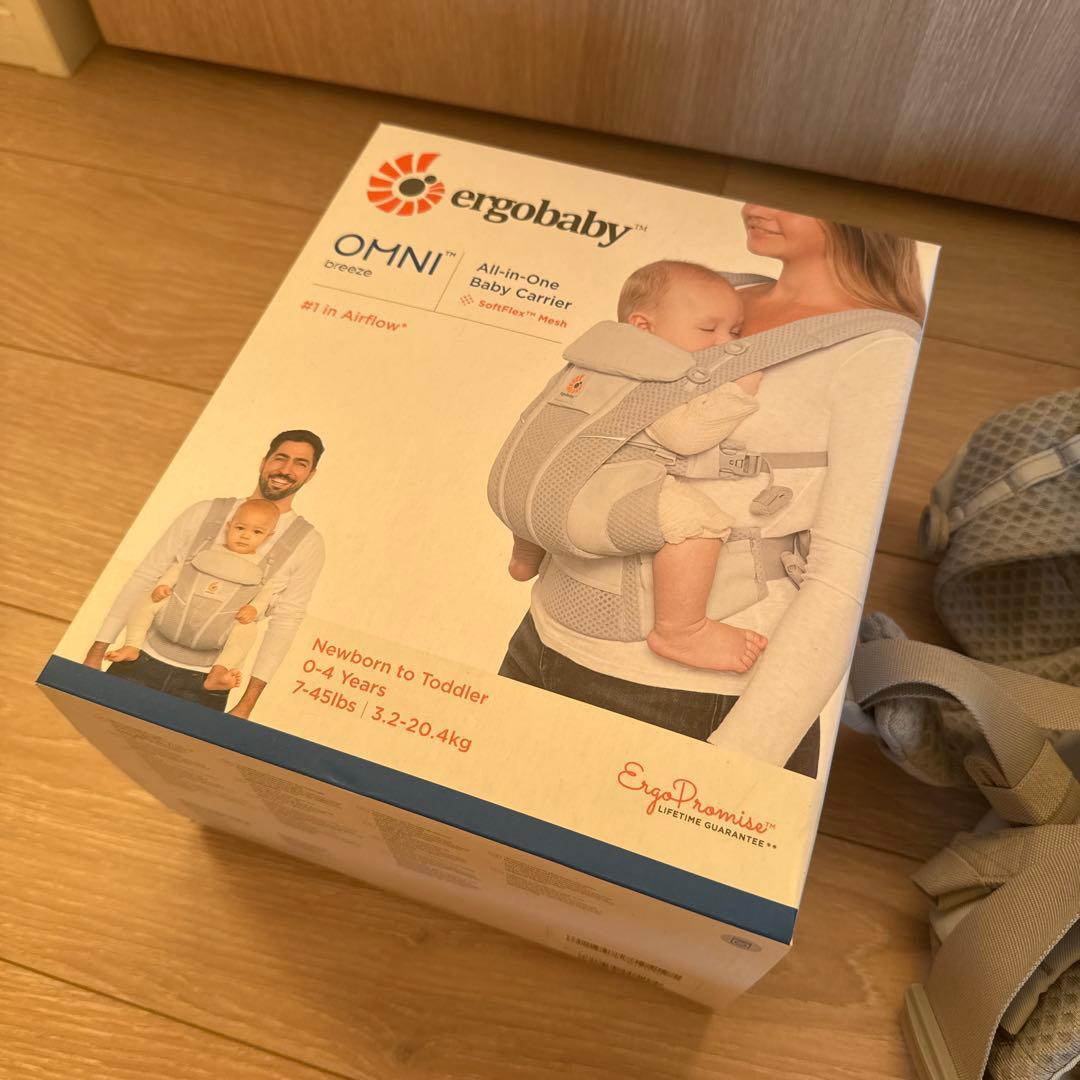 ergobaby 抱っこひも グレー メッシュ