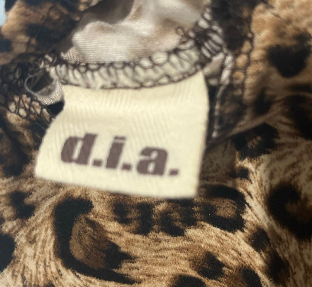 d.i.a. 豹柄 ヒョウ柄 見せブラ ブラジャー