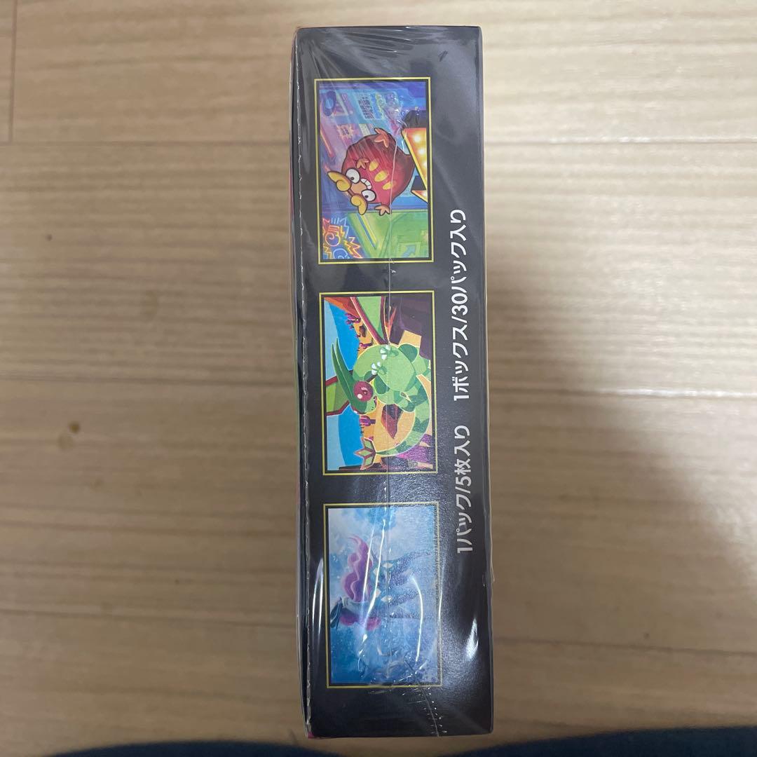 ポケモンカードゲーム インフェルノＸ