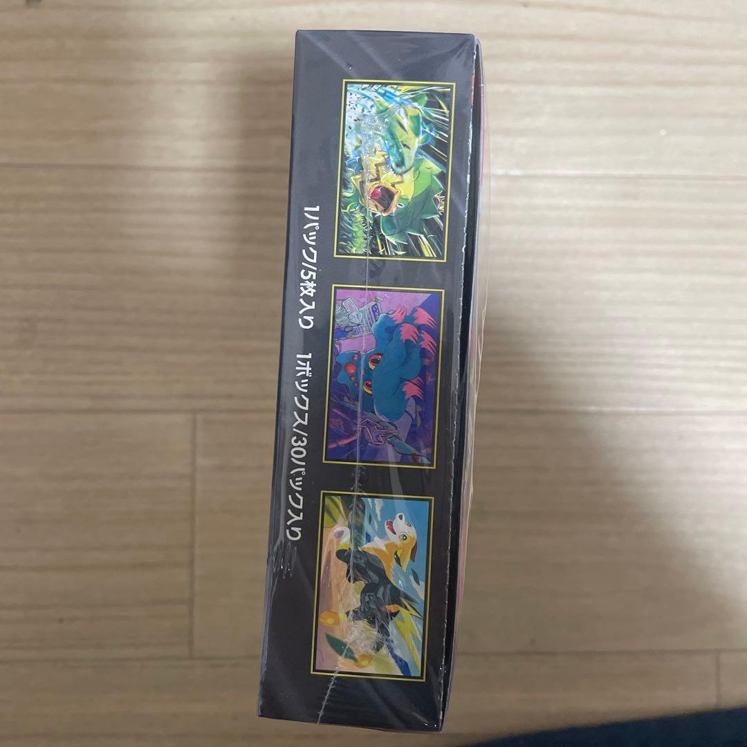 ポケモンカードゲーム インフェルノＸ