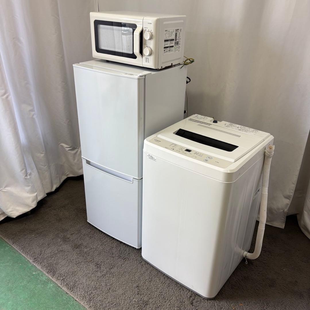 ★109　冷蔵庫　洗濯機　電子レンジ　一人暮らし　　家電セット　安い　設置無料