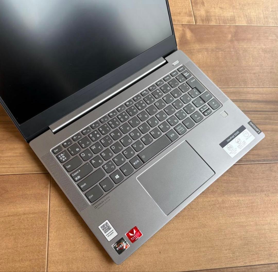 Lenovo ノートパソコン本体 シルバー