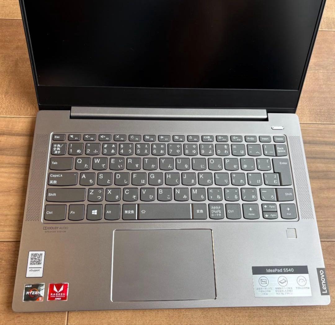 Lenovo ノートパソコン本体 シルバー