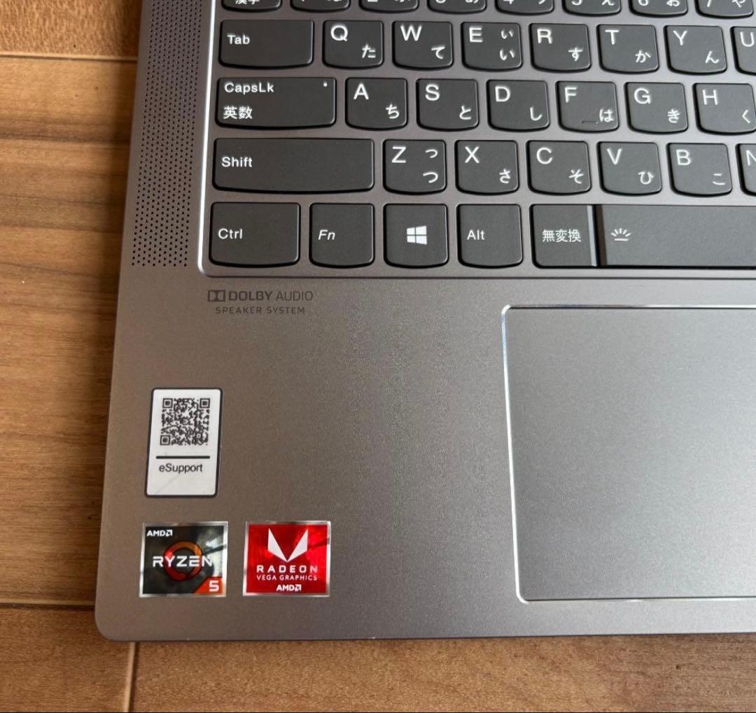 Lenovo ノートパソコン本体 シルバー