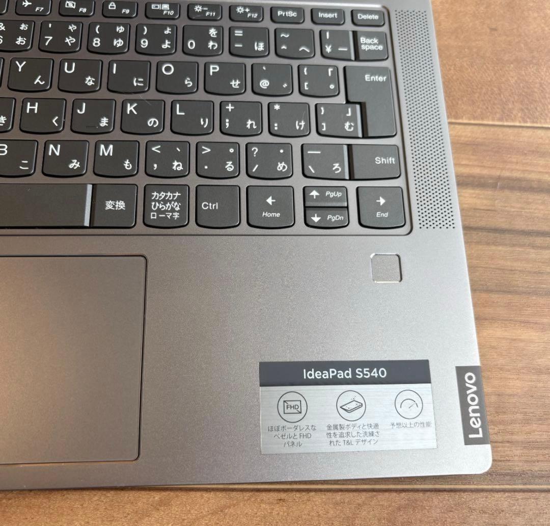 Lenovo ノートパソコン本体 シルバー