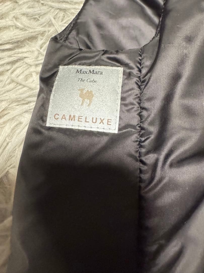 Max Mara Cameluxe 黒 ダウンベスト