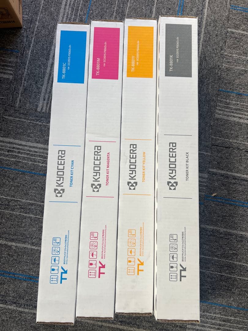 落書き※純正未使用4色⭐️トナーカートリッジ ★京セラTK8801
