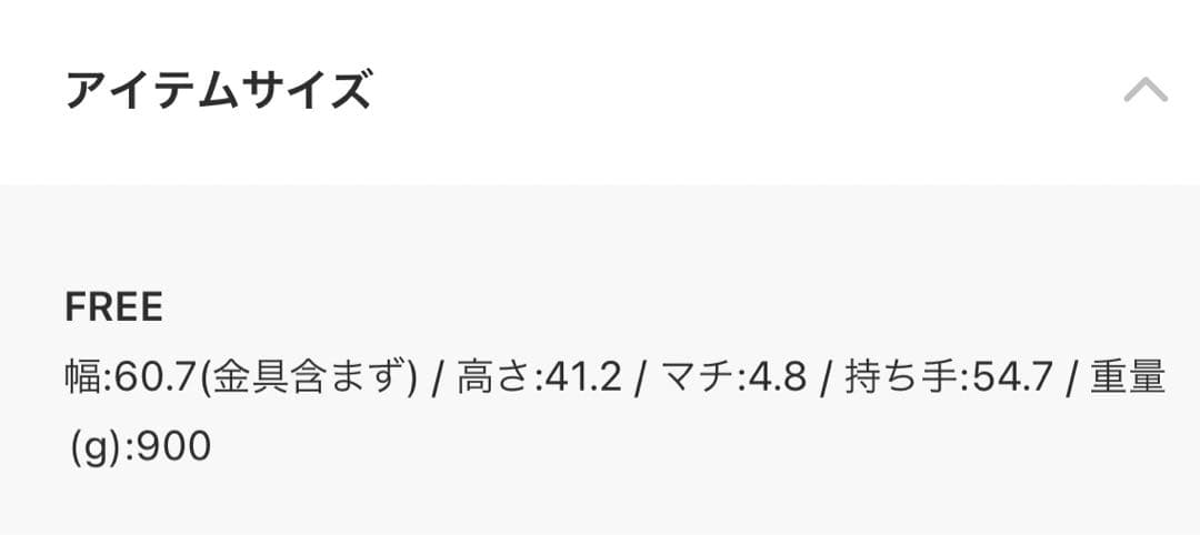 ボストンバッグ　FTW