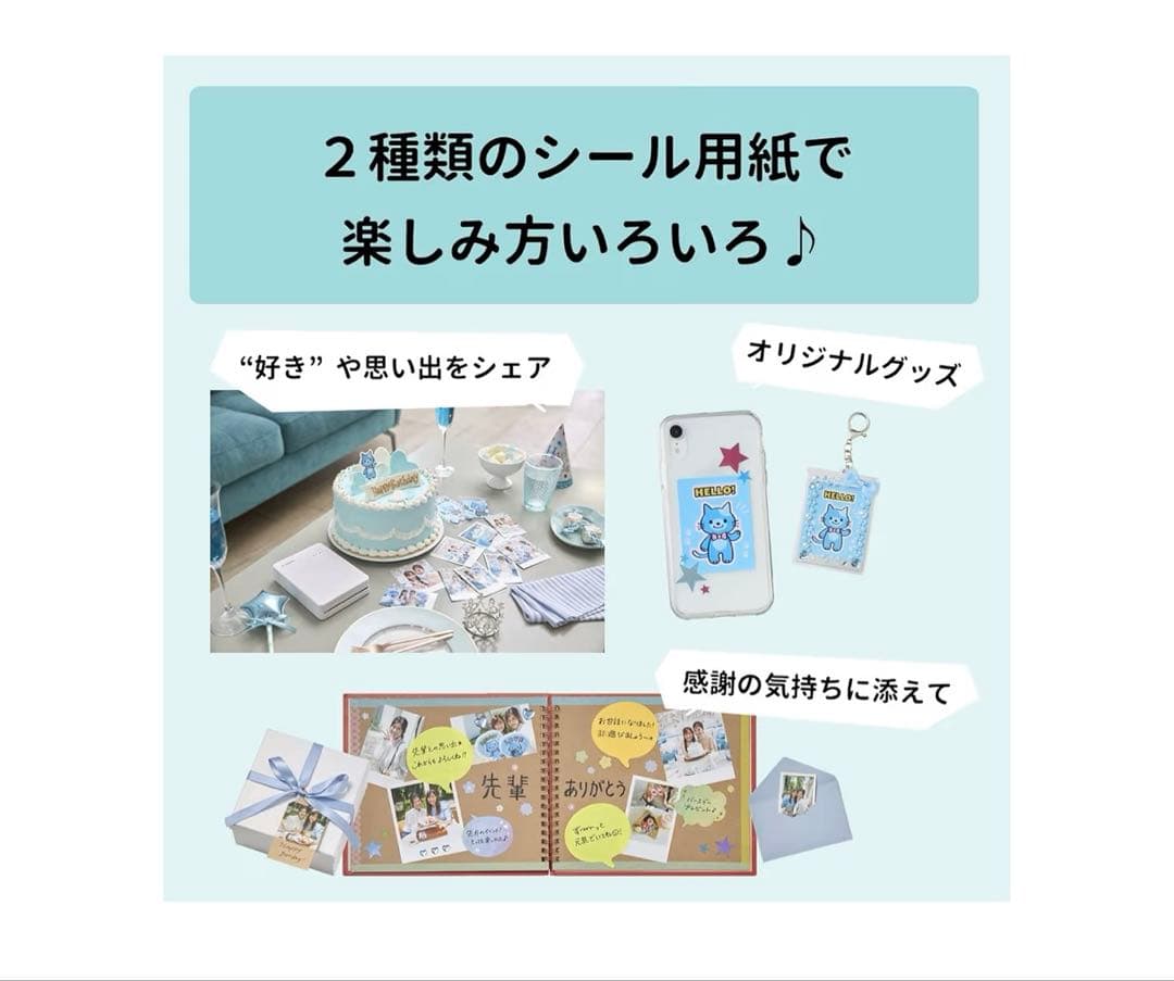 キヤノン Canon スマートフォン用プリンター QX20グレー 新品未使用品