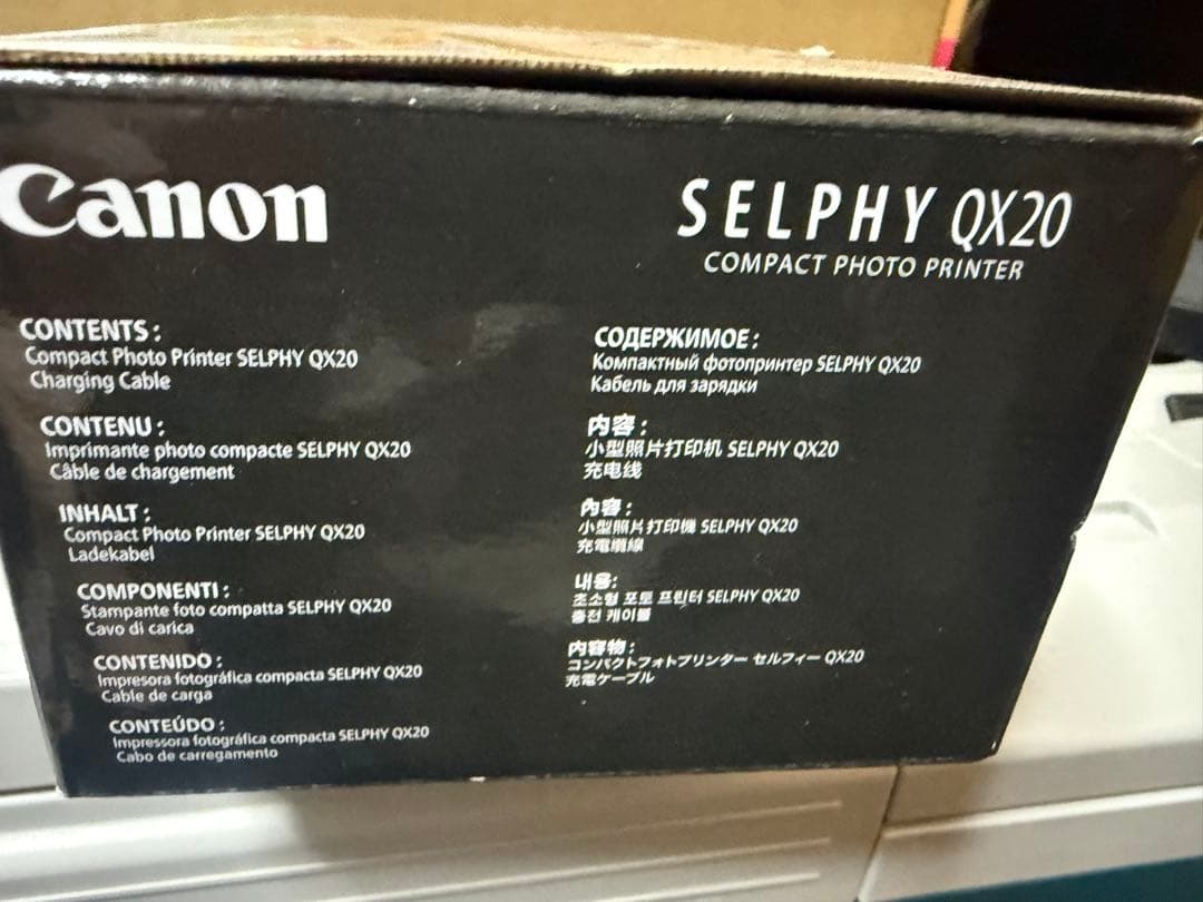 キヤノン Canon スマートフォン用プリンター QX20グレー 新品未使用品