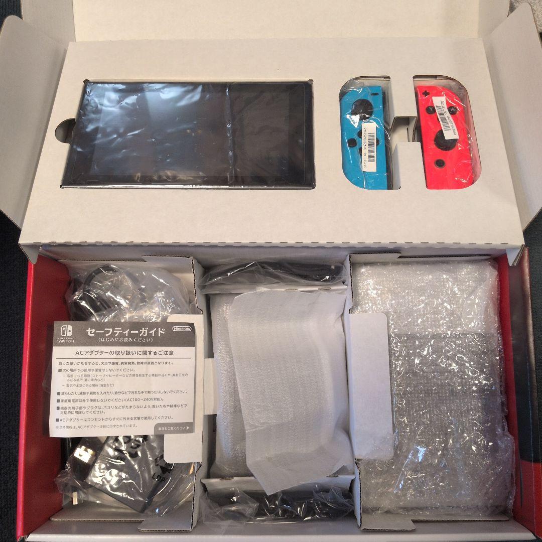 Nintendo Switch 本体　+おまけ