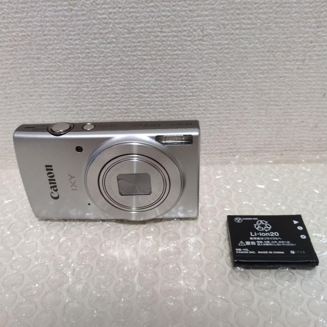 Wi-F搭載 CANON IXY210 シルバー 光学4倍