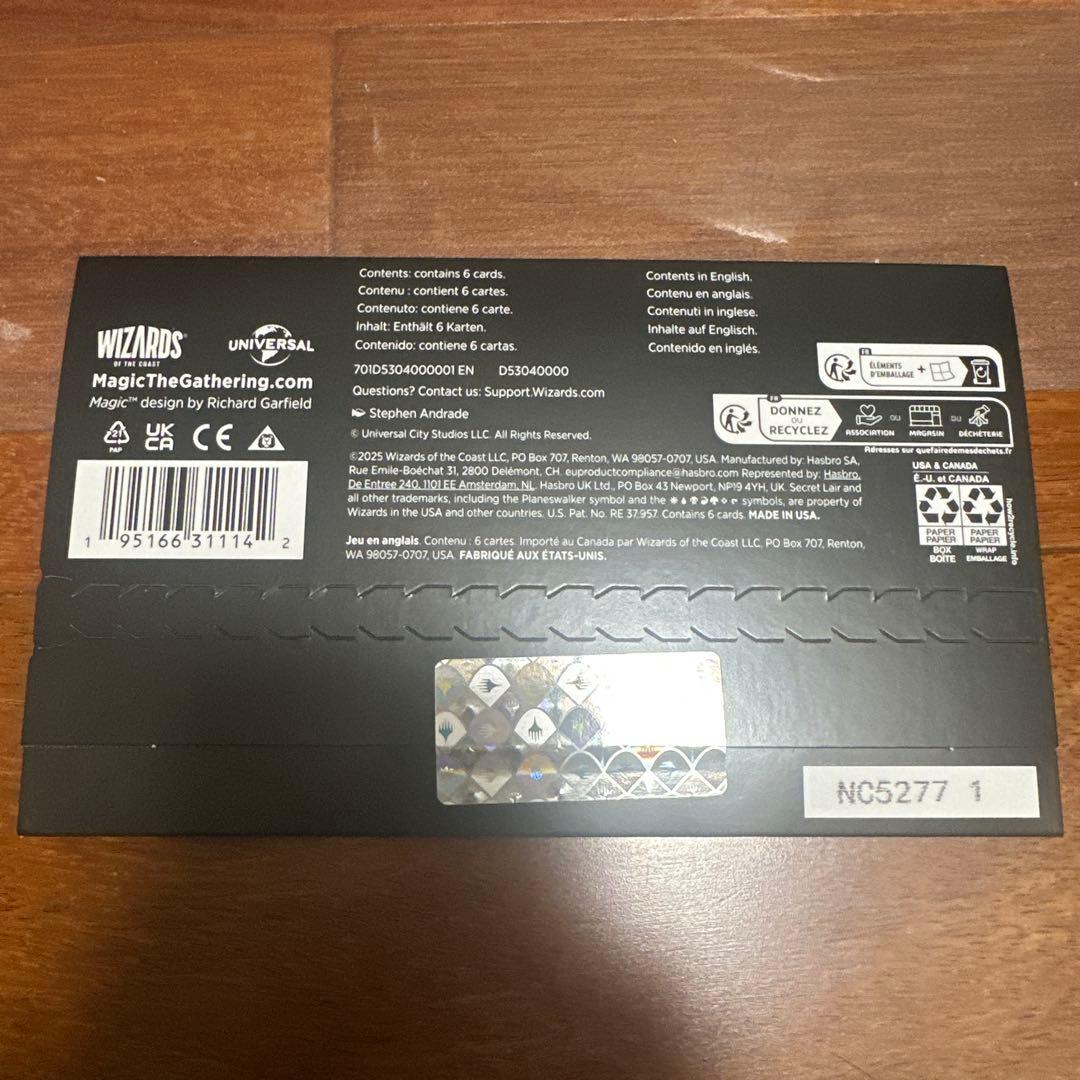 マジック：ザ・ギャザリング MTG Secret Lair Jaws